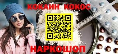 мефедрон мука Краснодар