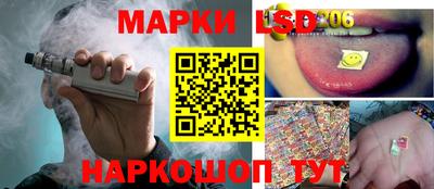 мефедрон мука Краснодар