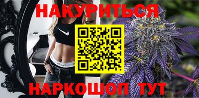 мефедрон мука Краснодар