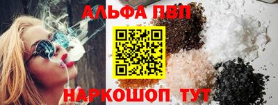 мефедрон мука Краснодар