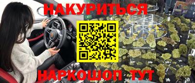 меф Краснознаменск