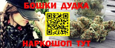 мефедрон мука Краснодар