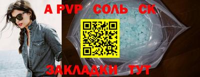мефедрон мука Краснодар