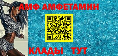 меф Краснознаменск