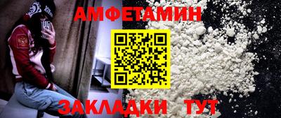 меф Краснознаменск