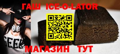 мефедрон мука Краснодар