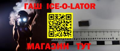 меф Краснознаменск